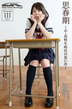 在异世界迷宫开后无修改